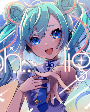 Ooh Light Vocaloid Wiki Fandom Ooh Light Vocaloid Wiki Fandom