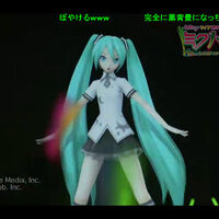 ローリンガール Rolling Girl Vocaloid Wiki Fandom