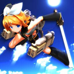 紅蓮の弓矢 Guren No Yumiya Vocaloid Wiki Fandom 紅蓮の弓矢 Guren No Yumiya Vocaloid Wiki Fandom