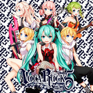 VOCAROCK collection 5 feat. 初音ミク