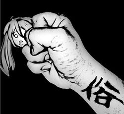 MOKSHA | Vocaloid Wiki | Fandom