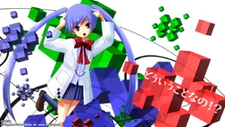 どういうことなの Dou Iu Koto Nano Vocaloid Wiki Fandom どういうことなの Dou Iu Koto Nano Vocaloid Wiki Fandom