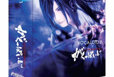 Celebration -GACKPOID V3 SONG COLLECTION- (album) | Vocaloid 