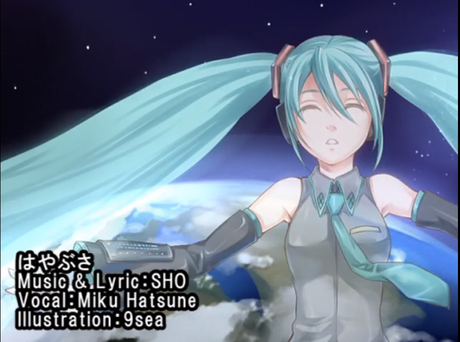 はやぶさ Hayabusa Vocaloid Wiki Fandom はやぶさ Hayabusa Vocaloid Wiki Fandom