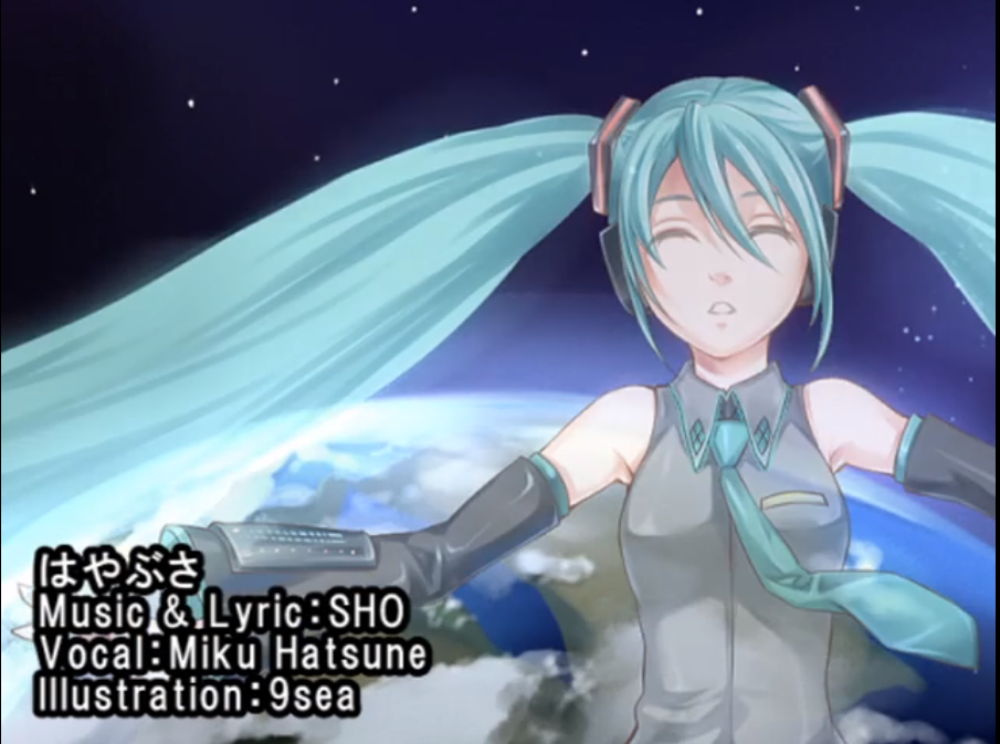 はやぶさ Hayabusa Vocaloid Wiki Fandom