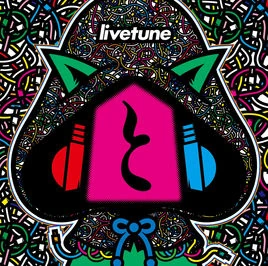 Ray Vocaloid Wiki Fandom