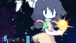 Image of "Two of a Kind"