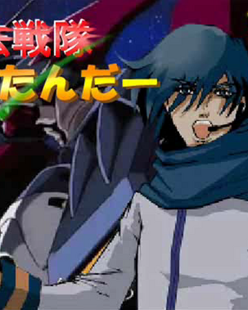卑怯戦隊うろたんだー Hikyou Sentai Urotander Vocaloid Wiki Fandom