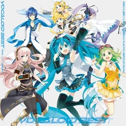 VOCALOID 超BEST -impacts- (VOCALOID chouBEST -impacts-) | Vocaloid