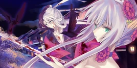 Image of "三千世界鸦杀尽 (Sānqiān Shìjiè Yā Shā Jìn)"