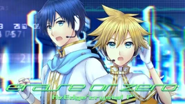 Image of "Erase or zero"