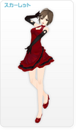 MEIKO's Scarlet module for the song Change me, as appears in the game Hatsune Miku -Project DIVA- 2nd.