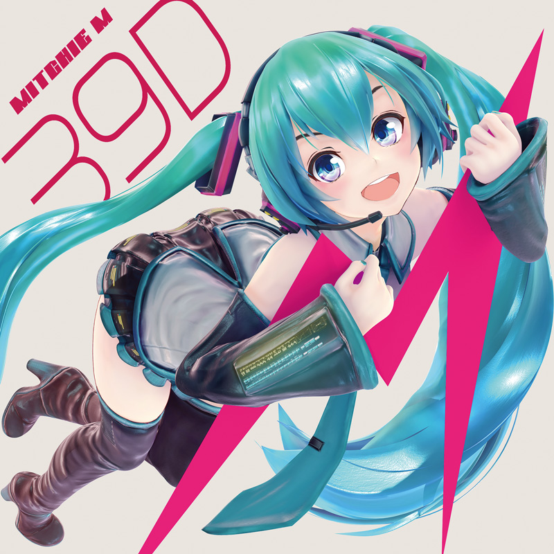 感謝の声続々！ 初音ミク Mitchie M Mitchie 39D 最先端 MITCHIE 39D 