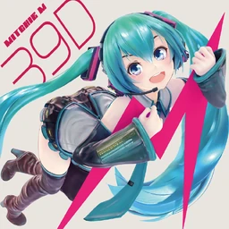 39D | Vocaloid Wiki | Fandom 