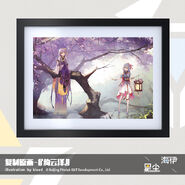 Framed print; illust. Kieed
