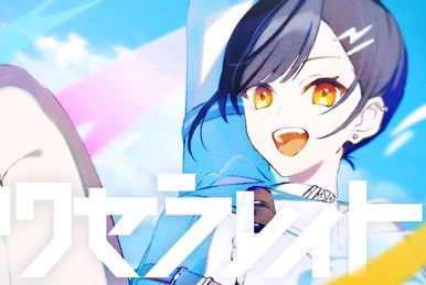 古書屋敷殺人事件 (Kosho Yashiki Satsujin Jiken) | Vocaloid Wiki