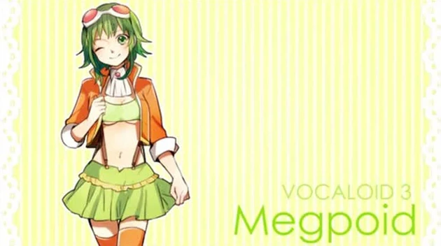 その他 GUMI INTERNET Synthesizer V AI Megpoid ダウンロード版 GUMI