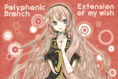 HI-TRANCE AIRLINE | Vocaloid Wiki | Fandom