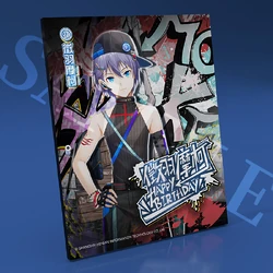 Follow me | Vocaloid Wiki | Fandom