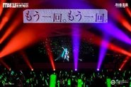 Miku performing Rollin' Girl in the MIKU WITH YOU 2024 concert.