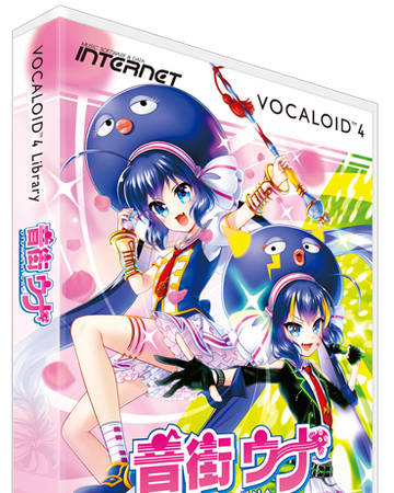 Otomachi Una Notable Songs List Vocaloid Wiki Fandom Otomachi Una Notable Songs List Vocaloid Wiki Fandom