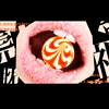 Umetora-Koshitantan.png