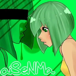 Image of "AiSeNMa (album)"