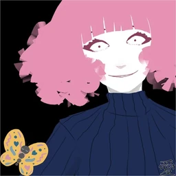 Image of "愛 (Ai) (EP)"