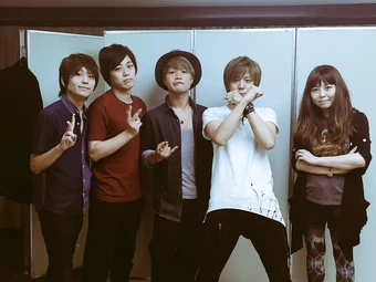 Magical Mirai Band Vocaloid Wiki Fandom