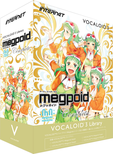 VOCALOID4 Library Megpoid Native | download product