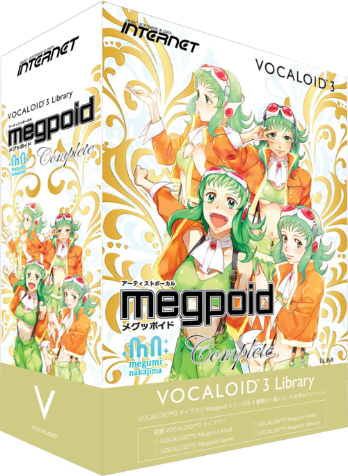 V3 Megpoid | Vocaloid Wiki | Fandom