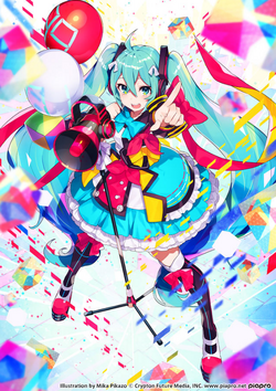 Hatsune Miku Magical Mirai 2018 | Vocaloid Wiki | Fandom