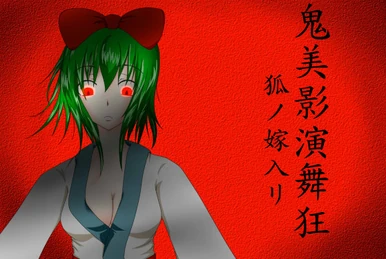 BankerBaster(バンカーバスター）‼️ バンカーバスター (Bunker Buster) | Vocaloid Wiki | Fandom