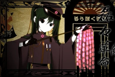 略してきくおミク0 略してきくおミク0 きくおミク0 (Kikuo Miku 0) | Kikuo Wiki | Fandom