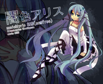 闇色アリス Yami Iro Alice Vocaloid Wiki Fandom