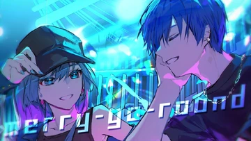 メリーゴーラウンド (merry-go-round) | Vocaloid Wiki | Fandom