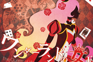 ReLief (album) | Vocaloid Wiki | Fandom