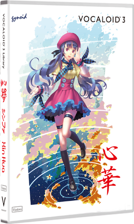 Xinboxart