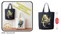 Lily A4 Tote Bags (Black & White Versions)