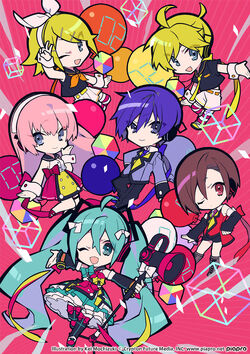 Hatsune Miku Magical Mirai 2018 | Vocaloid Wiki | Fandom