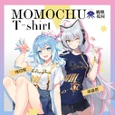 Xingchen shirts by Momochu
