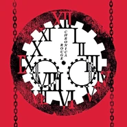 CHRONICAROUGE-sigotositeP.jpg (140 KB) CHRONICA ROUGE