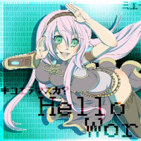 ハローワールド Hello World Vocaloid Wiki Fandom