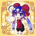 Chinese Bun Day
