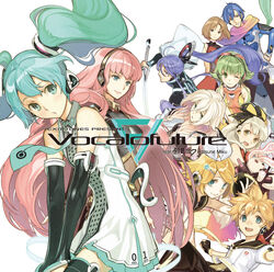 EXIT TUNES PRESENTS Vocalosensation feat. 初音ミク | Vocaloid Wiki EXIT TUNES PRESENTS Vocalosensation feat. 初音ミク | Vocaloid Wiki