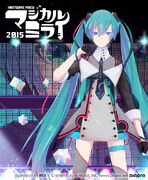 The official cover art for the Blu-ray and DVD release of Magical Mirai 2015.