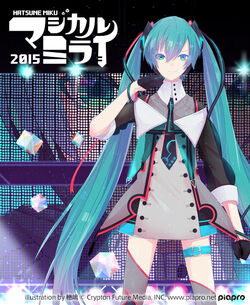 Hatsune Miku Magical Mirai 2015 | Vocaloid Wiki | Fandom