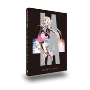 IA -ARIA ON THE PLANETES [edición regular de aniversario]