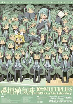 増殖気味 X≒MULTIPLIES (Zoushoku Gimi X≒MULTIPLIES
