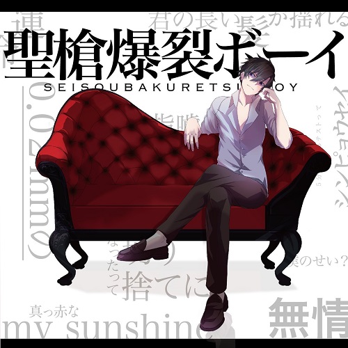 絵画 MY BLOOD I Love This Painting That Looks Like Blood | Defector